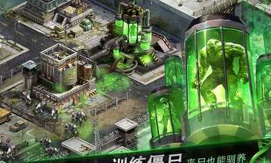 喪尸之戰(zhàn)修改版