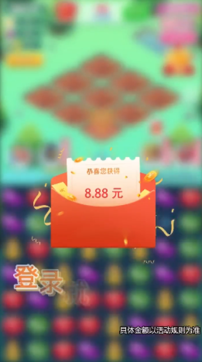 我愛(ài)小農(nóng)場(chǎng)