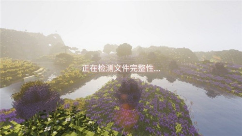 澪ultimate0.8截圖