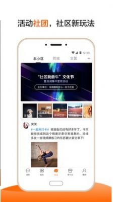 長城汽車客戶管理系統(tǒng)