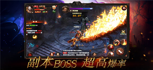 黑暗大陸手游
