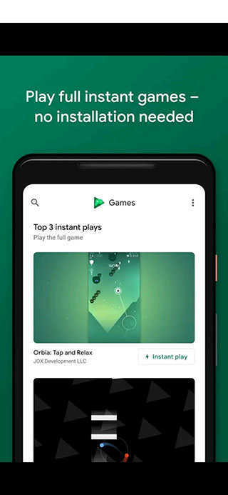 PlayMods中國大陸開放版截圖