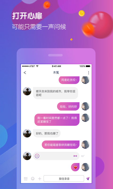 亞米社區(qū)