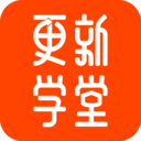 更新學(xué)堂安卓免費(fèi)