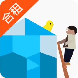 積木合租手機版