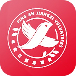 平安江西官方版
