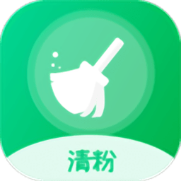 免打擾清理僵尸粉軟件