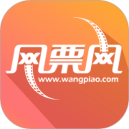 網(wǎng)票網(wǎng)官方版
