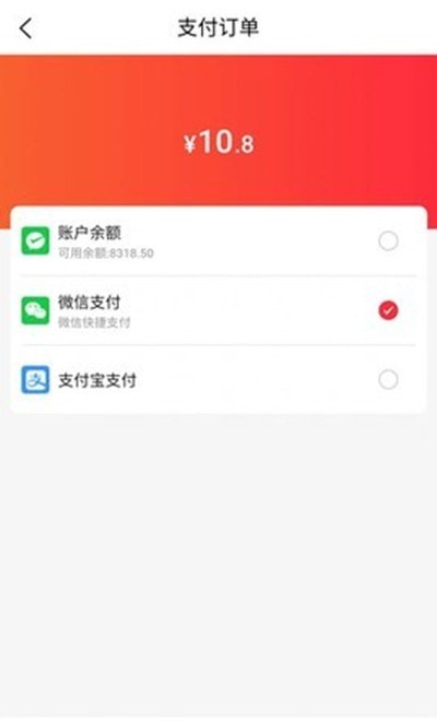 金瑞商城