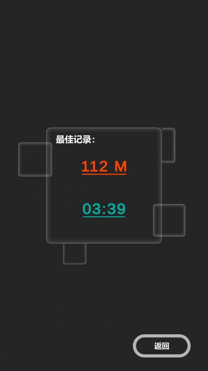 向上一路手機(jī)版