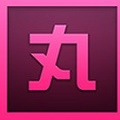 小丸工具箱安卓版