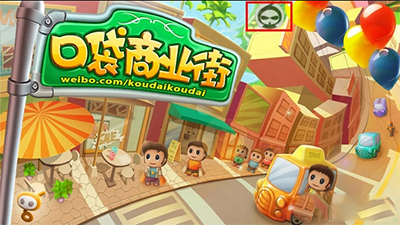 葫蘆俠官方正版