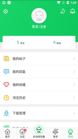 葫蘆俠官網(wǎng)版