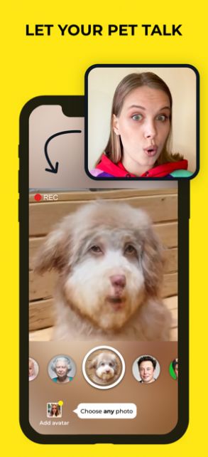 SNAPCHAT軟件