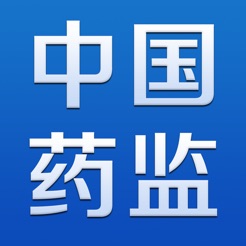 中國藥品監(jiān)管