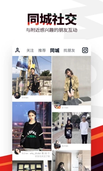 flow photo免費(fèi)版截圖