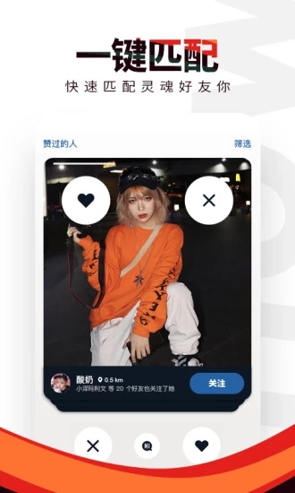 flow photo免費(fèi)版
