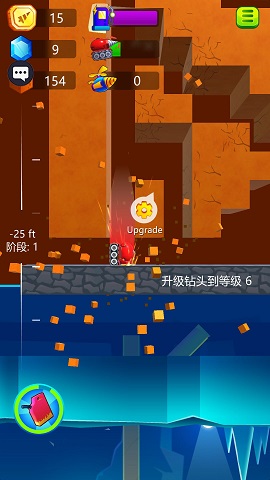 無人大破壞