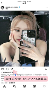 instagram安卓下載