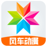 風(fēng)車動(dòng)漫觀看網(wǎng)app