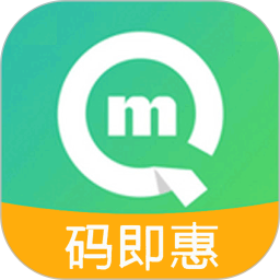 碼即惠