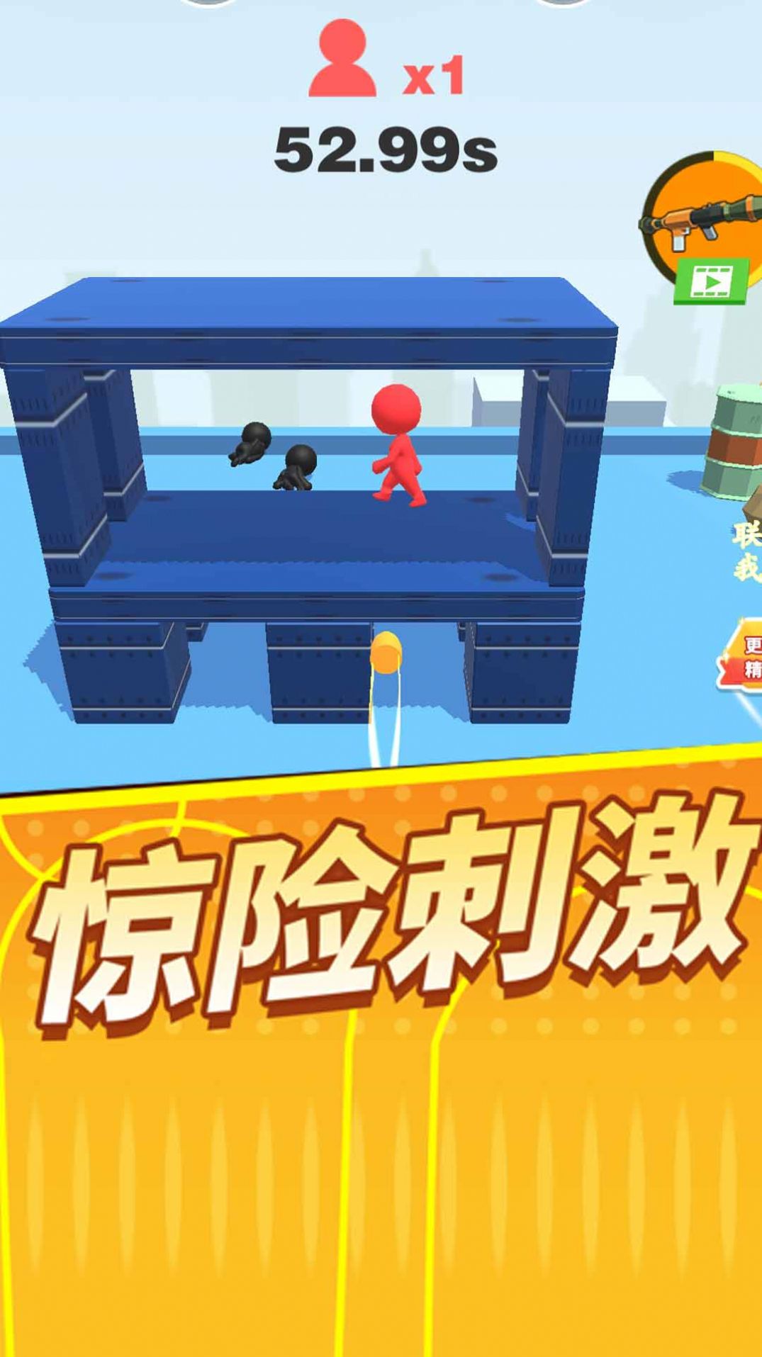 狙擊我在行游戲截圖