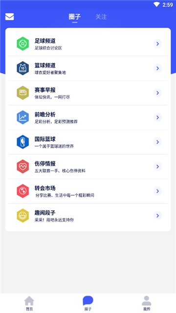 極躍體育