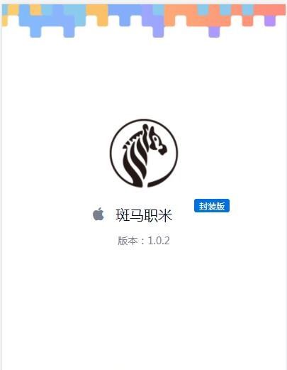 來(lái)閃APP