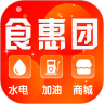 食惠團(tuán)