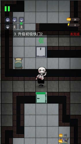 全民恐怖大逃脫無(wú)限金幣版