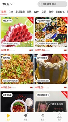 咪咪愛