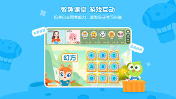 豌豆素質(zhì)