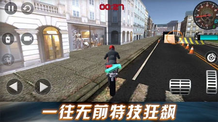 勁爆飛車2023