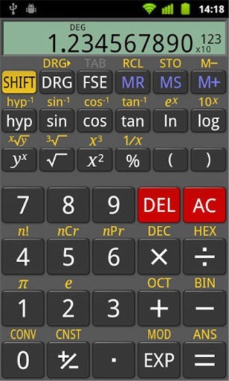 萬能科學(xué)計算器截圖