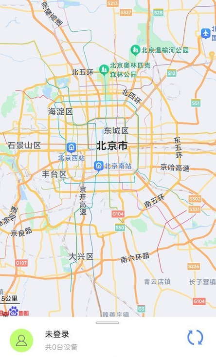 通話錄音備份截圖