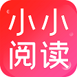 小小閱讀無廣告版