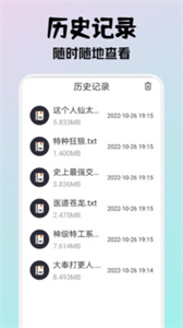 小小閱讀無(wú)廣告版