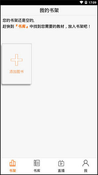 一百易截圖