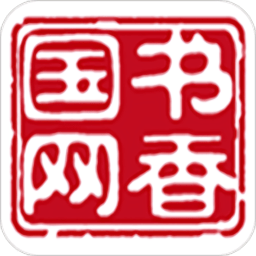 書香國網(wǎng)手機(jī)版本