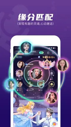頑皮2.0.1