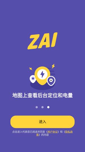 ZAI