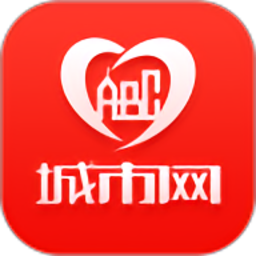 六安城市網(wǎng)客戶端