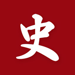 中華歷史官方版