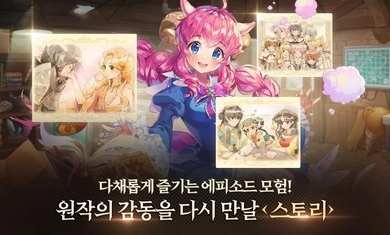 卡巴拉島M