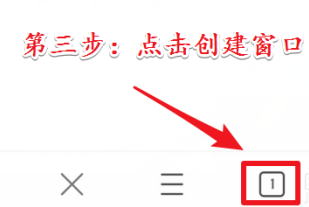 uc瀏覽器tv版官方版截圖