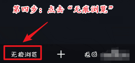 uc瀏覽器tv版官方版截圖