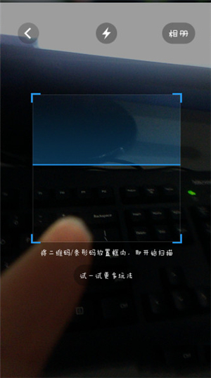 uc瀏覽器tv版官方版截圖