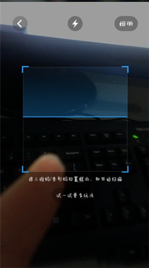 uc瀏覽器tv版官方版