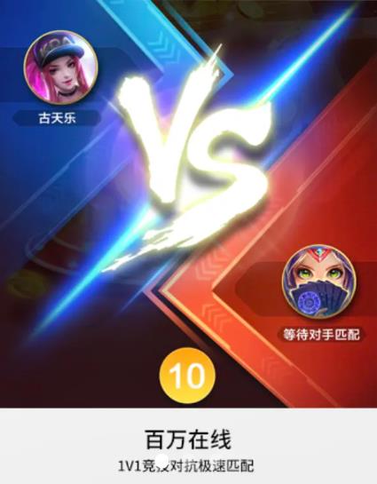 PK NOW截圖