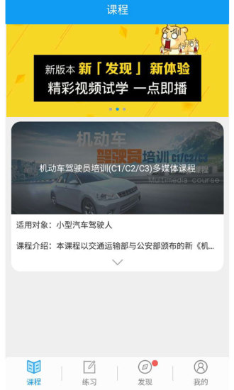 理論培訓(xùn)